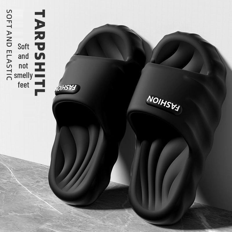 Duftfreie Rutschfeste Hausschuhe: Unisex Sommer 2025 Indoor/Outdoor Kühle Komfort