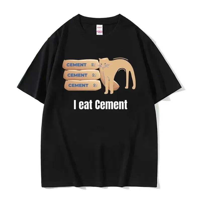 I Eat Cement Cursed Cat Funny Meme T Shirt Men Women's Fashion Humor Short Sleeve T Shirts Male High Quality Cotton T-shirt Tops