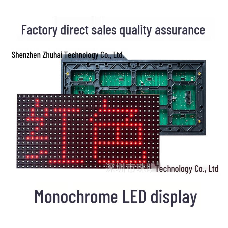 LED-Türkopf-Scrolling-Textbildschirm: P10 Ein-/Zweifarben-Displaymodul für Werbung