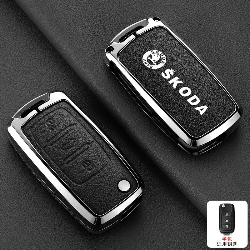 CWWR6 For Skoda Octavia A5 A7 Fabia Superb Kodiaq Karoq NEW Zinc Alloy Car Key Case Cover Holder Protection  Keychain Accessory