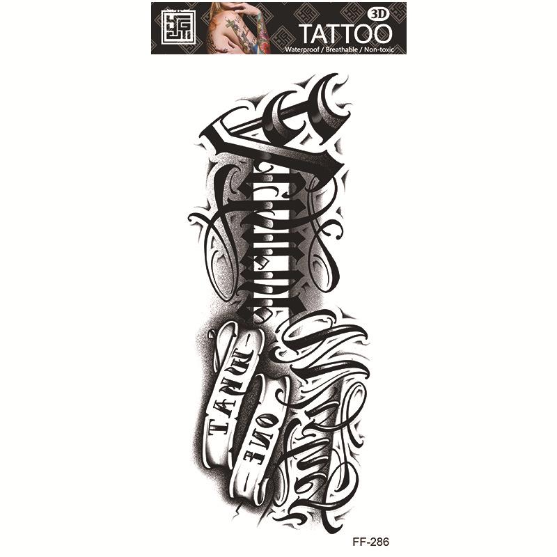 Adesivi per tatuaggi impermeabili Yuanhua - Totem con testa di lupo e disegni di testo arabo
