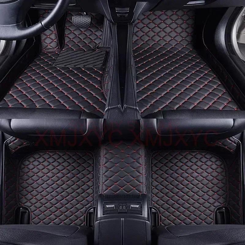Custom 3D Car Floor Mats for Lexus GX GX460 GX470 2010-2016 IS 2013-2019 Interior Accessories Artificial Leather