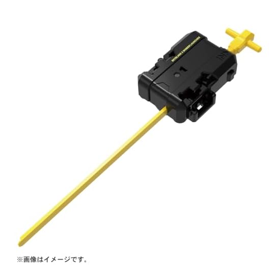 TAKARA TOMY BEYBLADE X UX-14 Starter Scorpio Lancia 0-70Z