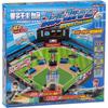 EPOCH (EPOCH) Baseball Board 3D Ace Super Control