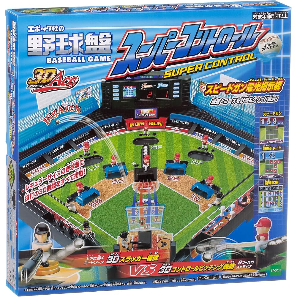 EPOCH (EPOCH) Baseball Board 3D Ace Super Control
