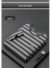 2024 Men's Casual Striped Crew Neck Pullover T-Shirt - Summer Short Sleeve