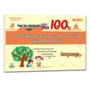 Preschool to Primary Transition Enrichment: Sprint to 100 Points Test Paper in Language/Maths/Pinyin