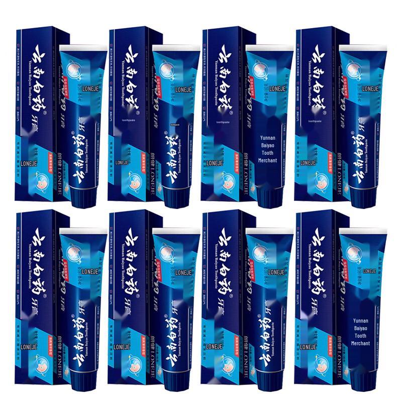 Yunnan Baiyao Langjian Stain Removal & Gum Care Toothpaste