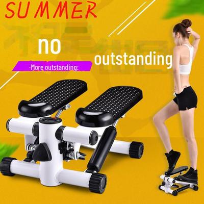 Silent Hydraulic Pedal Stepper, Installation-Free Home Fitness and Waist Twisting Exercise Machine