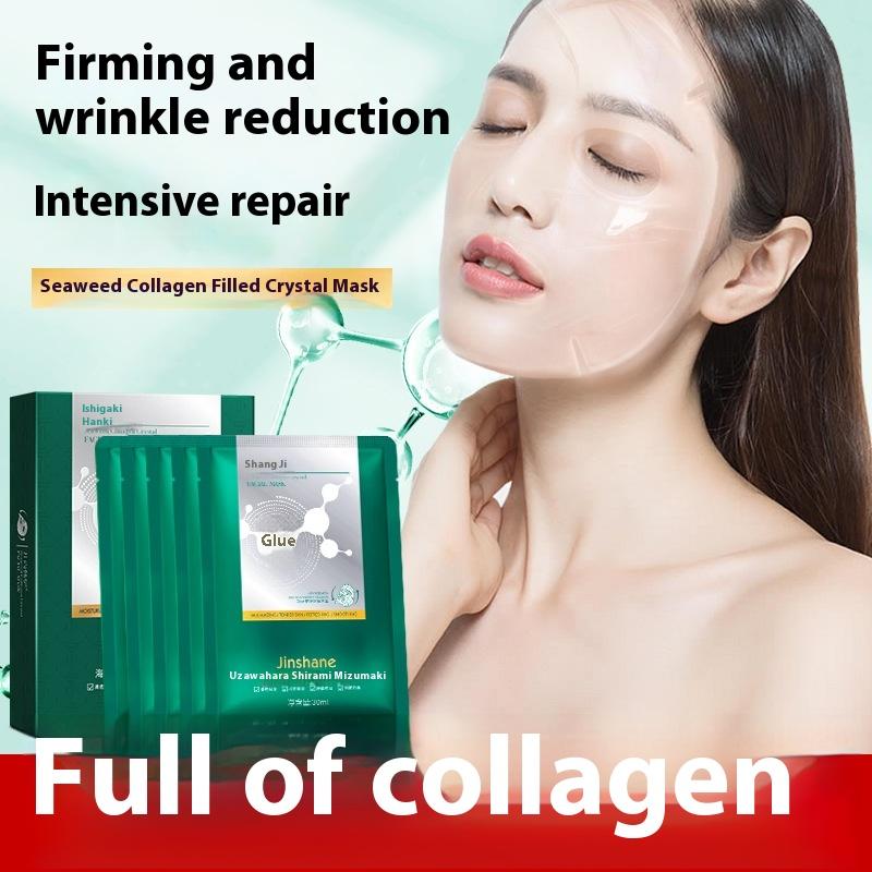 5pcs*30ml Seaweed Collagen Crystal Mask Hydrating Transparent Mask Filling Mask Anti-Wrinkle Light Striped Mask