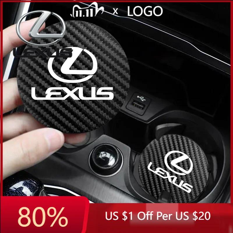 2026 Hot Interior Stickers 2Pcs Leather Coaster Anti-noise Water Cup Pad Cushion For Lexus LS LC RZ IS350 ES300 GS350 CT200h GX4