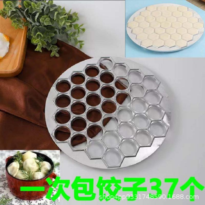Degknyteform DIY Ravioli-form Pressmaskin Legering Aluminium Stämpel Skärare med Bricka och