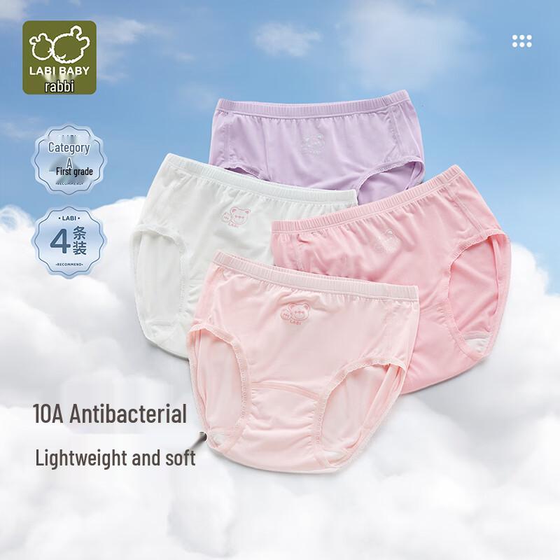 Labi Girls' Antibacterial Underwear 4-Pack