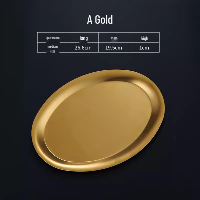 Korean Style Gold 304 Stainless Steel Oval Serving Plate