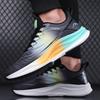Men Breathable Mesh Running Shoes Fashion Sport Sneakers Sizes 38-45 for Walking Jogging Training Travel Commuting and Daily Wear