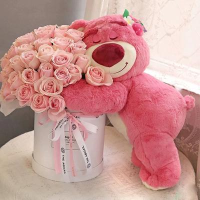 Lying Strawberry Bear Pillow Plush Toy Large Lying Bear Long Sleeping Pillow Doll Bear Valentine's Day Gift