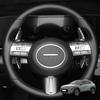 For Hyundai SX2 2024-2026 /NX4 2025 2026/ Sonata 2026 Real Carbon Fiber Steering Wheel Paddle Shifter Gear Shift Extension Cover