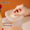 Tupperware 2L Slim Pitcher