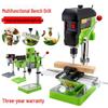 Compact High-Speed Precision Bench Drill with Variable Speed and Mobile Cross Slide Table