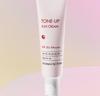 DERMA FACTORY Mineral Tone Up Sonnencreme SPF50+ PA++++ Strahlender UV-Schutz 50g Tägliche Sonnencreme K-Beauty