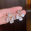 New Four-leaf Flower Love Opal Earrings Korean High-end Design Super Fairy Earrings