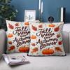 1 Pieces Fall Breeze And Autumn Leaves Patterned Throw Pillow Polyester Pillowcase Sofa Decorative Cushion Cov Headboard Pillow