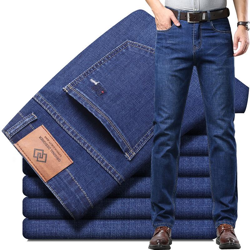 New Ice Silk Denim Trousers for Men Loose Straight-Leg Summer Ultra-Thin Style Business Casual Stretch Trousers