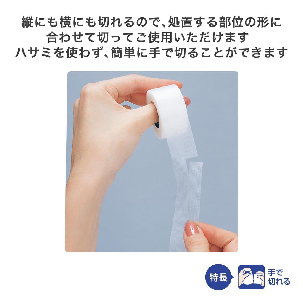 Nichiban Mikroporöses Polyethylen Chirurgenpflaster, Keeppore A, 25 mm breit, 9 m Rolle, 12 Rollen