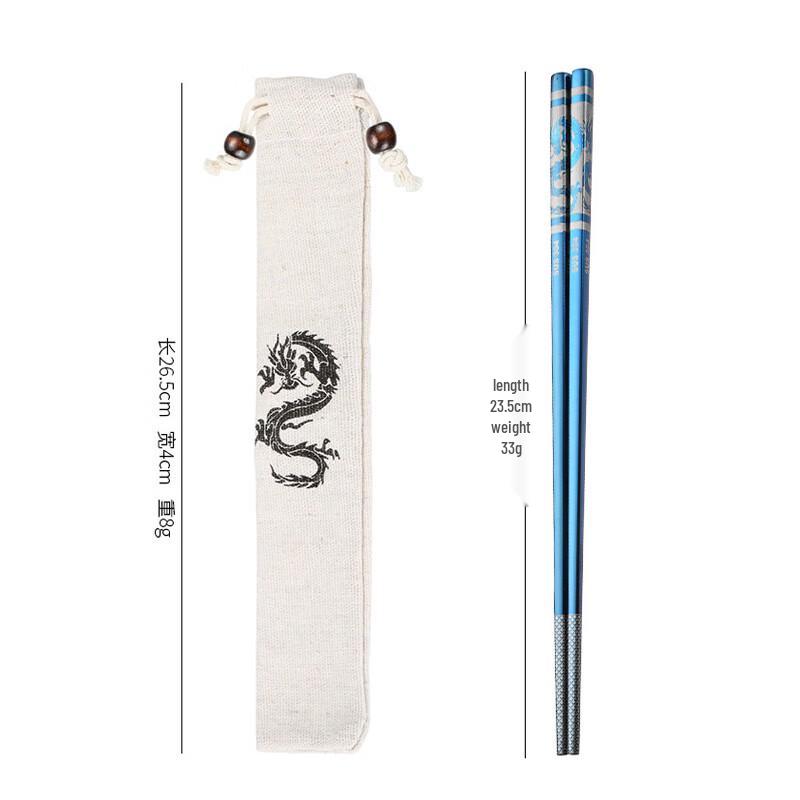ZISIZ Year of the Dragon Stainless Steel Chopsticks