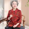 Silk Grandma-Style Shirt for Elderly Women: Stylish Spring & Summer Tops