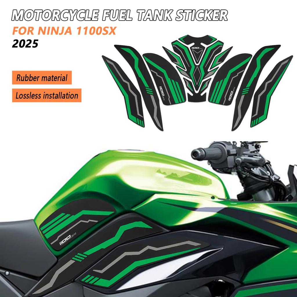For Ninja 1100 SX 2025 Ninja1100sx 2025 Motorcycle Accessories Frosted Tank Stickers NINJA 1100SX Thickened Fuel Tank Protector