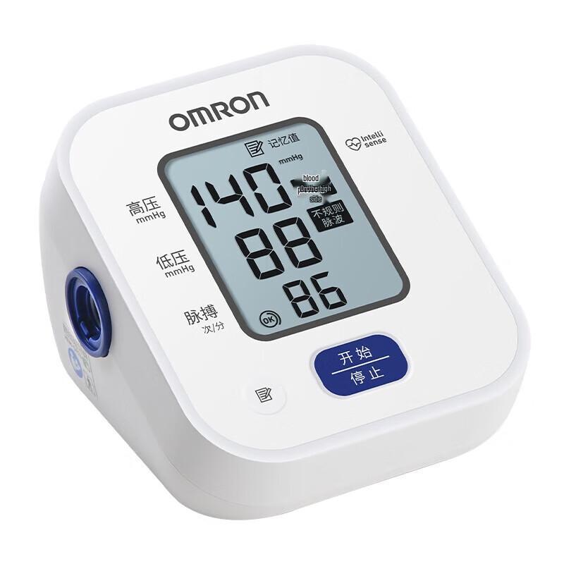 

OMRON U701 Электронный тонометр для измерения артериального давления на плече