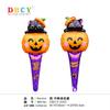 Halloween New Special-Shaped Medium Stick Baton Pumpkin Ghost Spider Holding Aluminum Film Funny Party Balloon