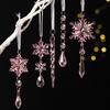 Crystal Christmas Ornaments for Tree Clear Acrylic Snowflake Icicle Ornaments with Drop Pendants for Winter Wonderland Chandelier Xmas Tree Decor