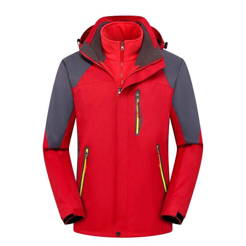 Jinho Detachable 2-in-1 Fleece Sport Jacket