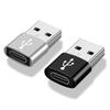 100pcs USB-C Adapter Type C To USB2.0 Adapter Male To Female USB C Converter Type-C Converter for PC Laptop Cell Smartphone