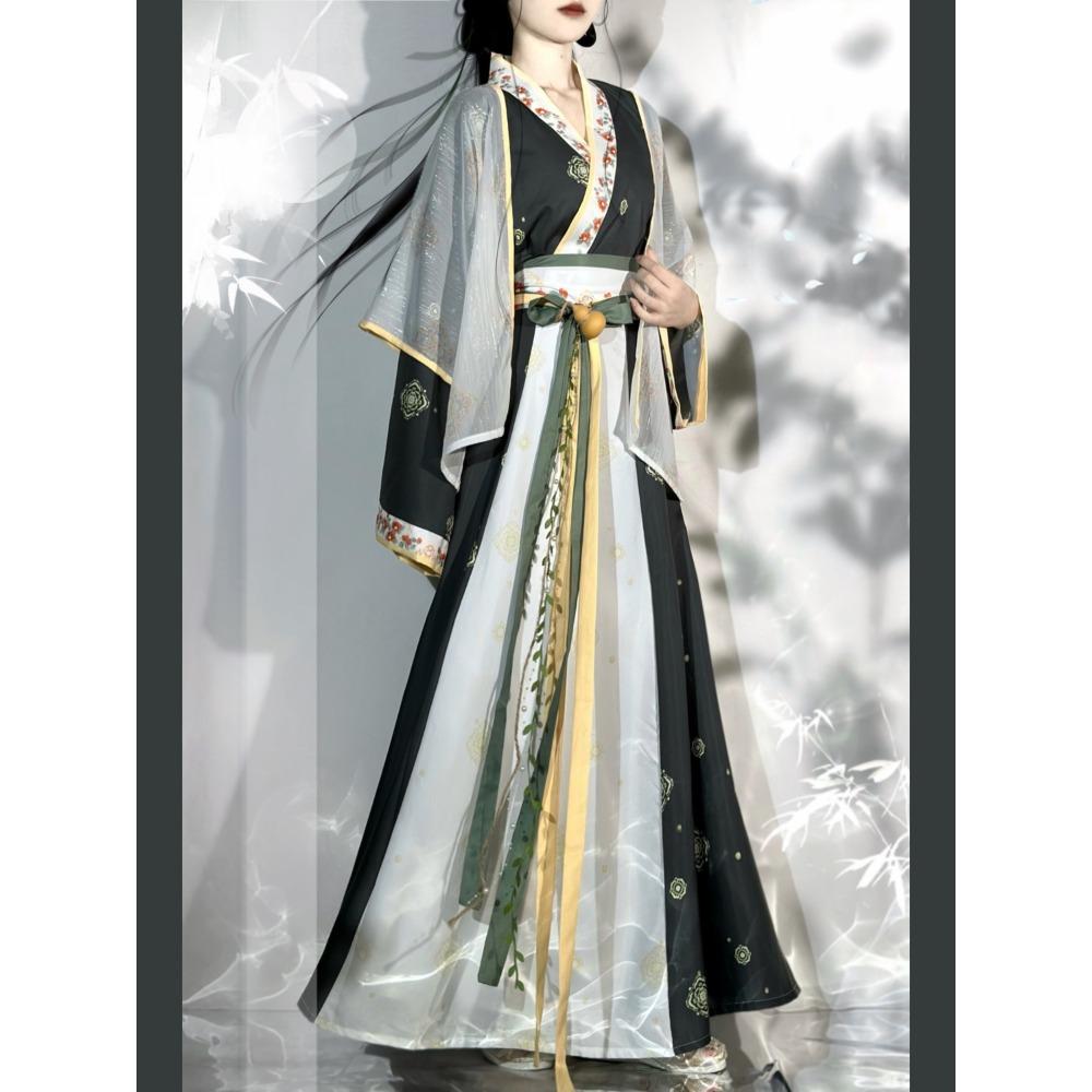 Chinese Wei Jin Dynasty Style Waist Length Hanfu Women's Cross Collar Suit