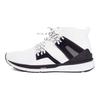Puma B.O.G Limitless Hi Round Toe Lace-Up Synthetic Leather Cushioning Wear-Resistant Mid-Top Running Shoes Unisex sneakers White Black 363126-02