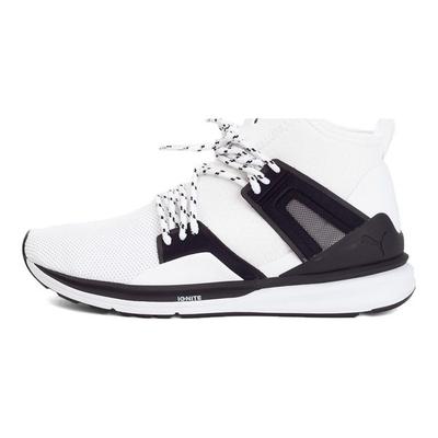 B.O.G Limitless Hi Round Toe Lace-Up Synthetic Leather Cushioning Wear-Resistant Mid-Top Running Shoes Unisex Sneakers White Black 363126-02