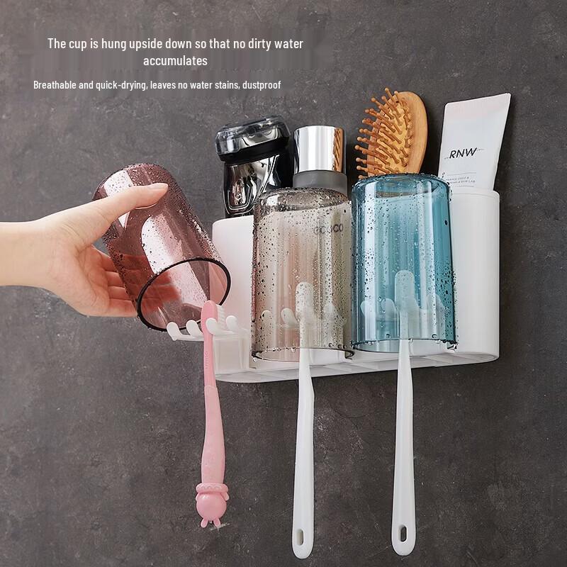 ecoco Punch-Free Double-Cup Toothbrush Holder