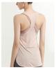 Women's Racerback Yoga Tank with Built-in Bra, Sleeveless Sports Top, Backless Design