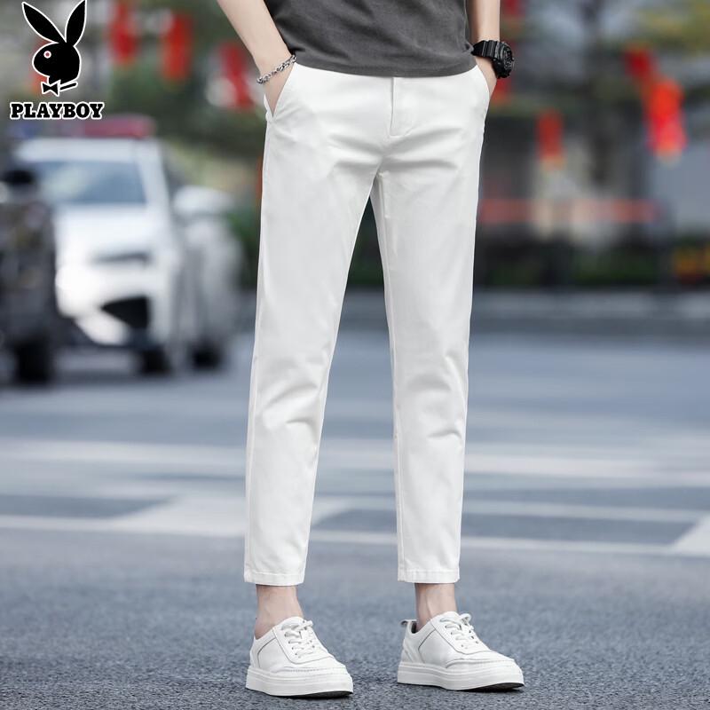 PLAYBOY Men's Ice Silk Cropped Casual Pants
