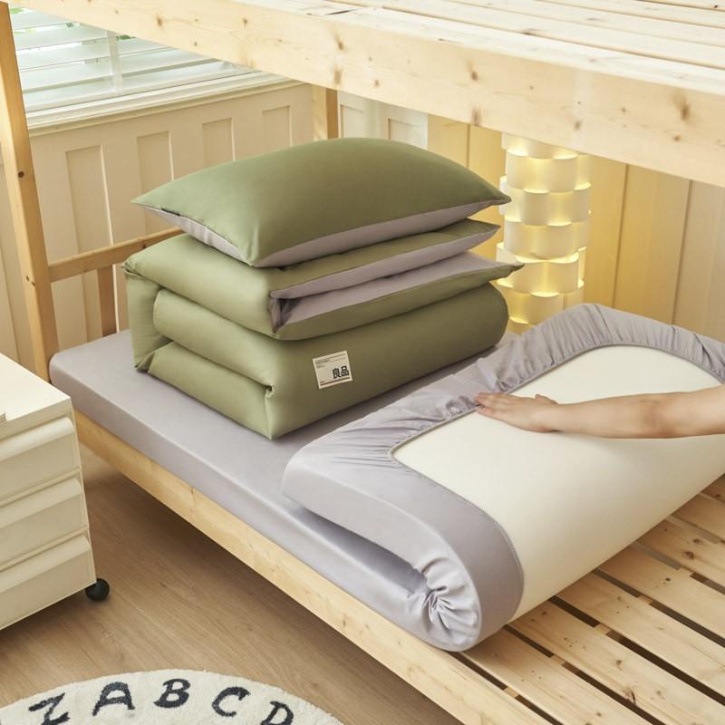 A-Class Cotton Bedding Set Student Dormitory Single Bed 3-Piece Sheet Duvet Cover Pillowcase
