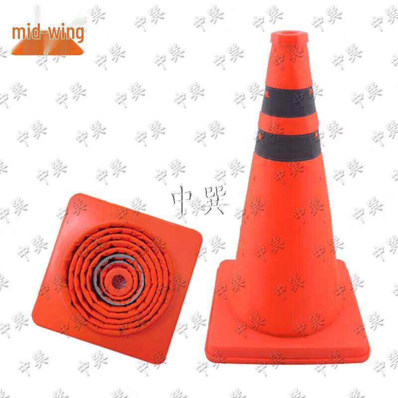 Foldable Retractable Traffic Cone