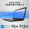 Dell Latitude 3500 Laptop with i5 8th Generation 32GB 512GB Windows 11 Pro [Refurbished] 15.6-inch Office, PC, (1920x1080), Lightweight, Memory, SSD,