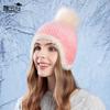 Winter Gradual Change Color Hat Women's Hairball Ear Protection Pullover Hat Fashion Fleece Warm Bag Head Knitted Wool Hat