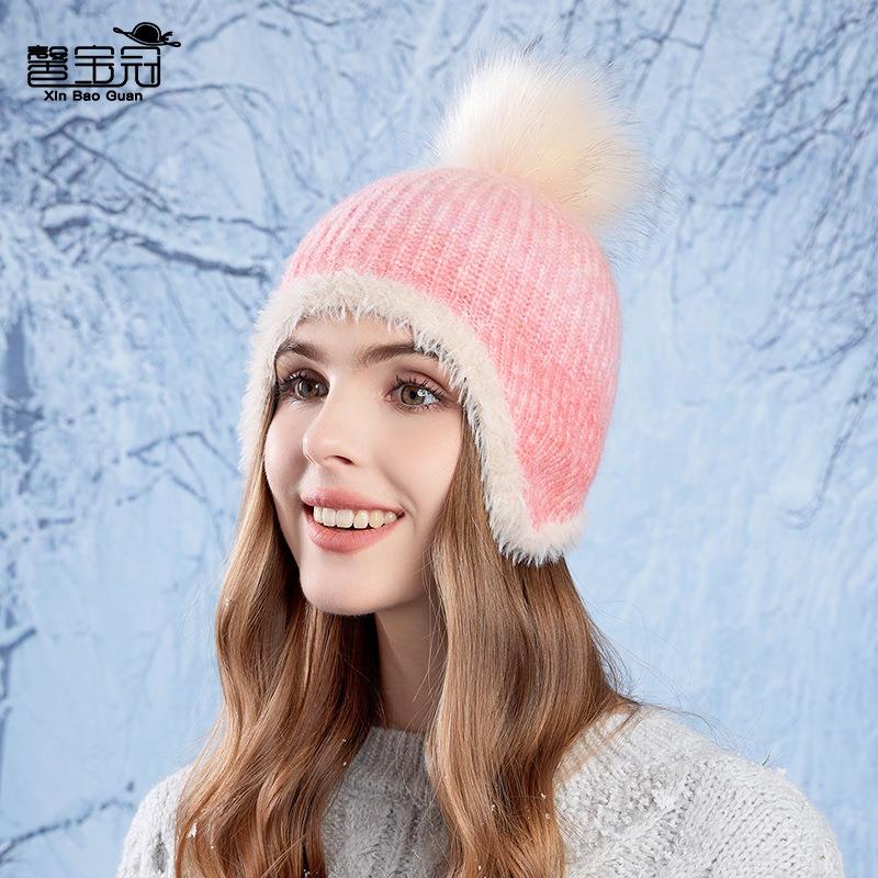 Winter Gradual Change Color Hat Women's Hairball Ear Protection Pullover Hat Fashion Fleece Warm Bag Head Knitted Wool Hat