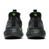 Nike Space Hippie 01 Anthracite Volt Sneakers DJ3056-001