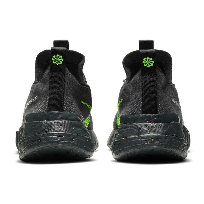 Nike Space Hippie 01 Anthracite Volt Sneakers DJ3056-001