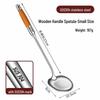 Chahua 304 Stainless Steel Mushroom Spatula
